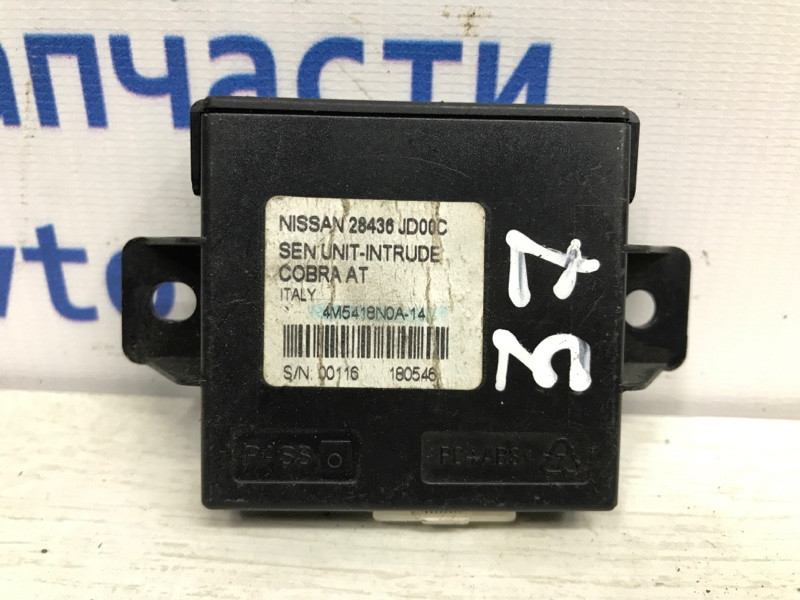Блок управления центральным замком Nissan Qashqai J10 2.0 БЕНЗИН MR20DE 2006 (б/у) Киев - изображение 1