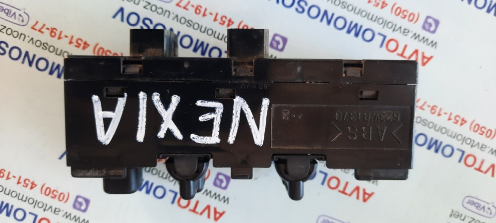 Блок управления стеклоподъемниками Daewoo Nexia N150 96210780 96179136 Дніпро - зображення 10