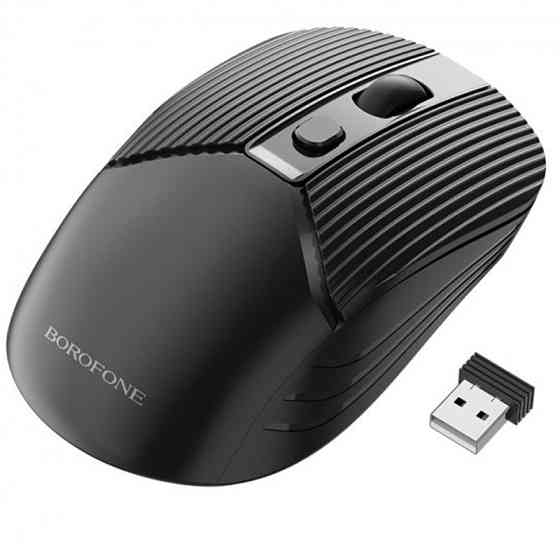 Мышь Borofone BG5 Business Херсон