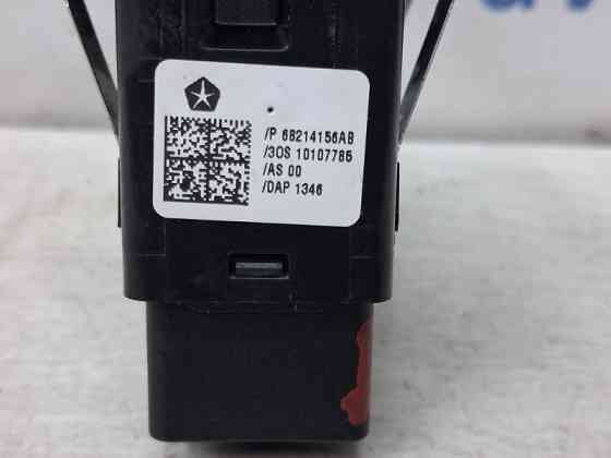 Кнопка стеклоподъемника Jeep Cherokee 2013-2019 68214156AA (Арт. 78010) Київ
