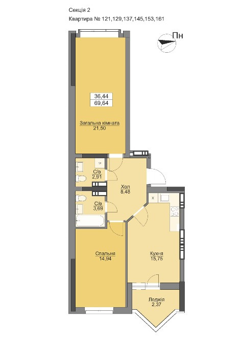 Продаж 2к квартири Вишгород - зображення 1