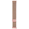 Ремінець Proove Metal Loop 20 mm Rose Gold (WBMLUW20MM31) Харків