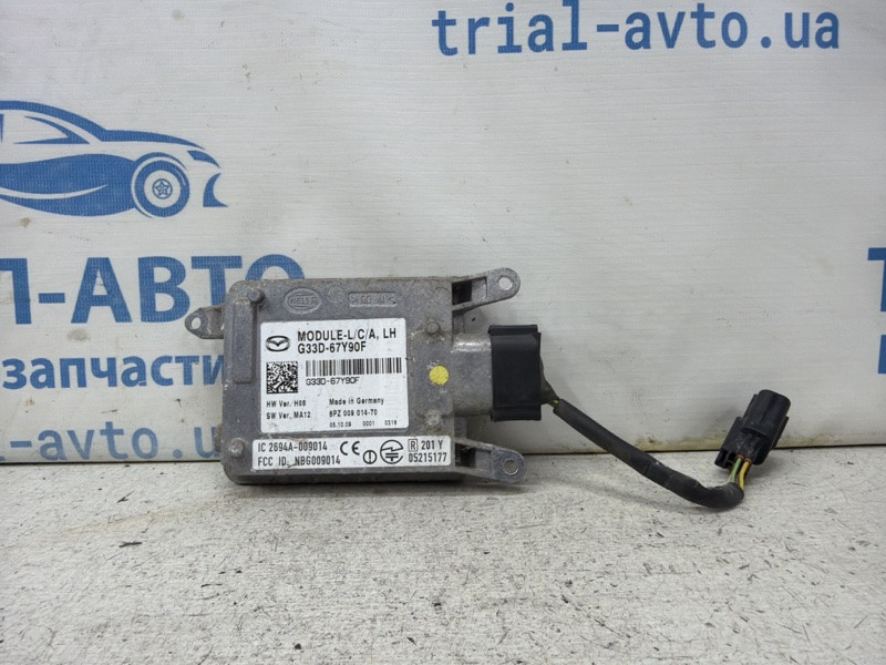 Блок управления Mazda CX 7 2006-2012 G33D67Y90F (Арт. 83779) Київ - зображення 1