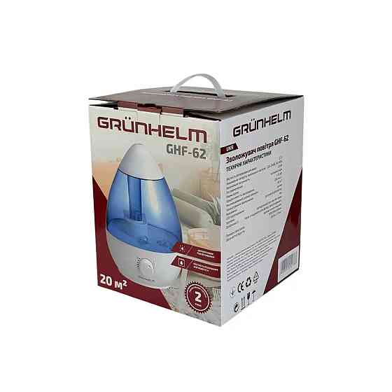 Увлажнитель воздуха Grunhelm GHF-62 25 Вт белый Київ