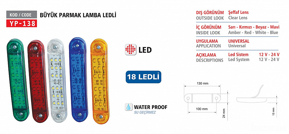 Ліхтар габаритний на кабіну універсальний Led Рівне - зображення 1