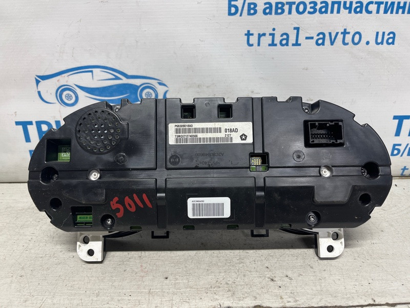 Приборная панель Jeep Cherokee 2013-2019 68309018AD (Арт. 74928) Киев - изображение 7