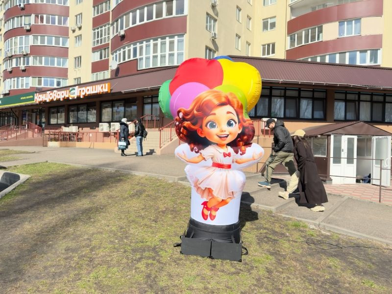 Наружная реклама надувная мобильная Привлечение покупателей 3.4 м Киев - изображение 1