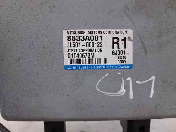 Блок управления Mitsubishi Lancer 2007-2017 8633A001 (Арт. 60303) Киев