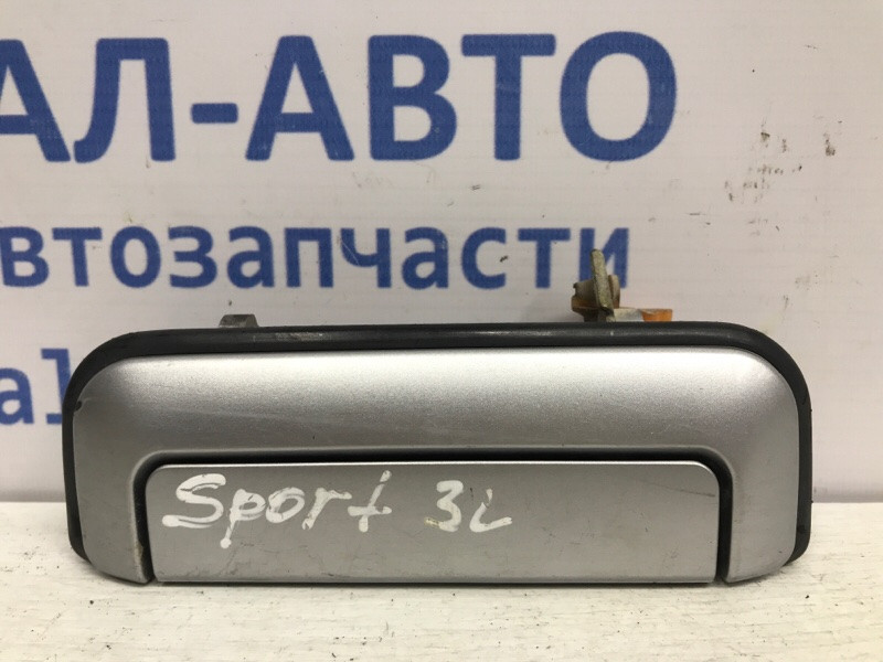 Ручка двери внешняя задняя левая Mitsubishi Pajero Sport 1996-2008 MR650837 (Арт. 48138) Киев - изображение 1