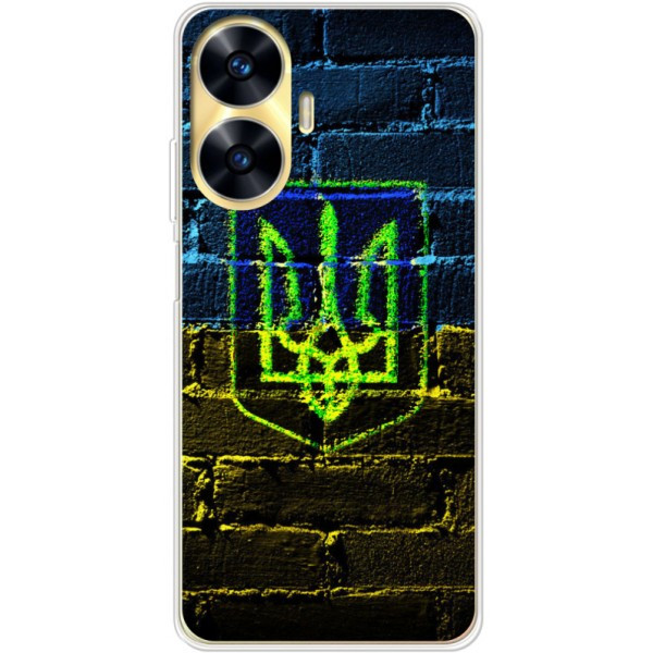 Чохол BoxFace для Realme C55 Trident (Код товару:32687) Харьков - изображение 2