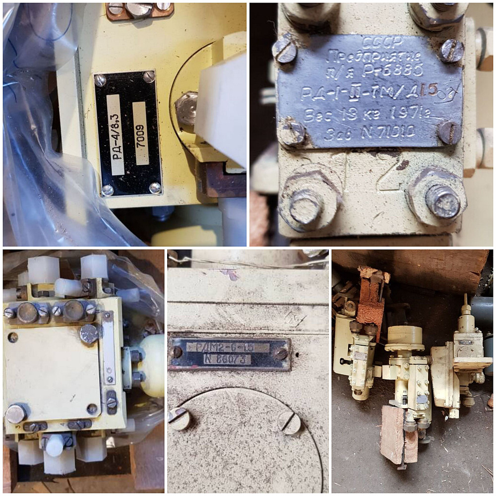 Регулятор тиску РД-4/8.3, РДМ2-6-1.5, РД-1-ll-ТМ/1.5, РД-6-llТМ/Д1.5 Суми - зображення 1