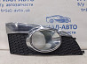Решетка противотуманки правая Chevrolet Captiva 2006-2018 96945186 (Арт. 64886) Киев