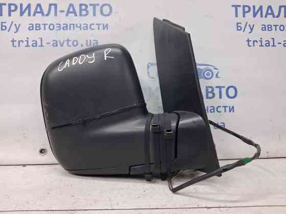 Зеркало правое Volkswagen Caddy 2K 1.9 DIESEL BJB 2003 (б/у) Київ