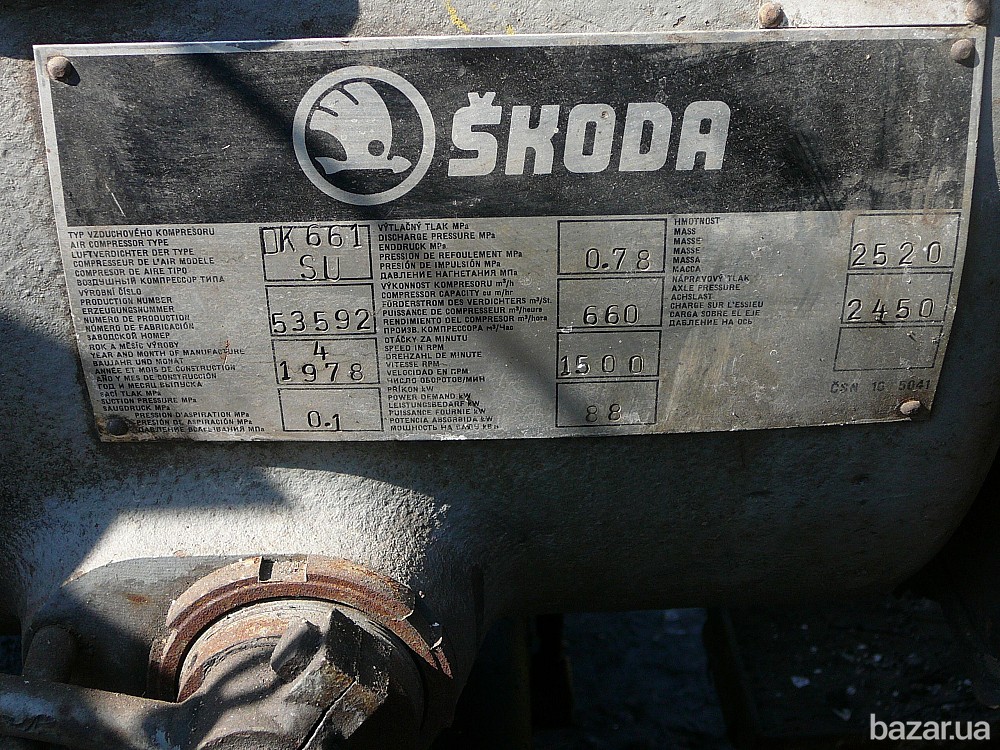 Компрессор SKODA DK- 661 Полтава - зображення 2