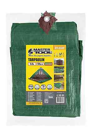 Тент универсальный MASTERTOOL TARPAULIN 5 × 8 м двухсторонний 130 г/м² Green/Brown 89-4508 Харків