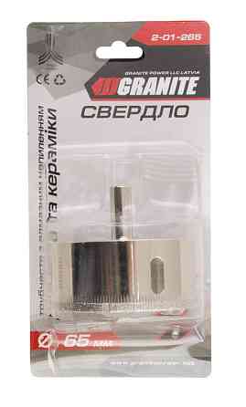 Сверло для стекла и керамики GRANITE трубчатое с алмазным напылением 65 мм 2-01-265 Харків