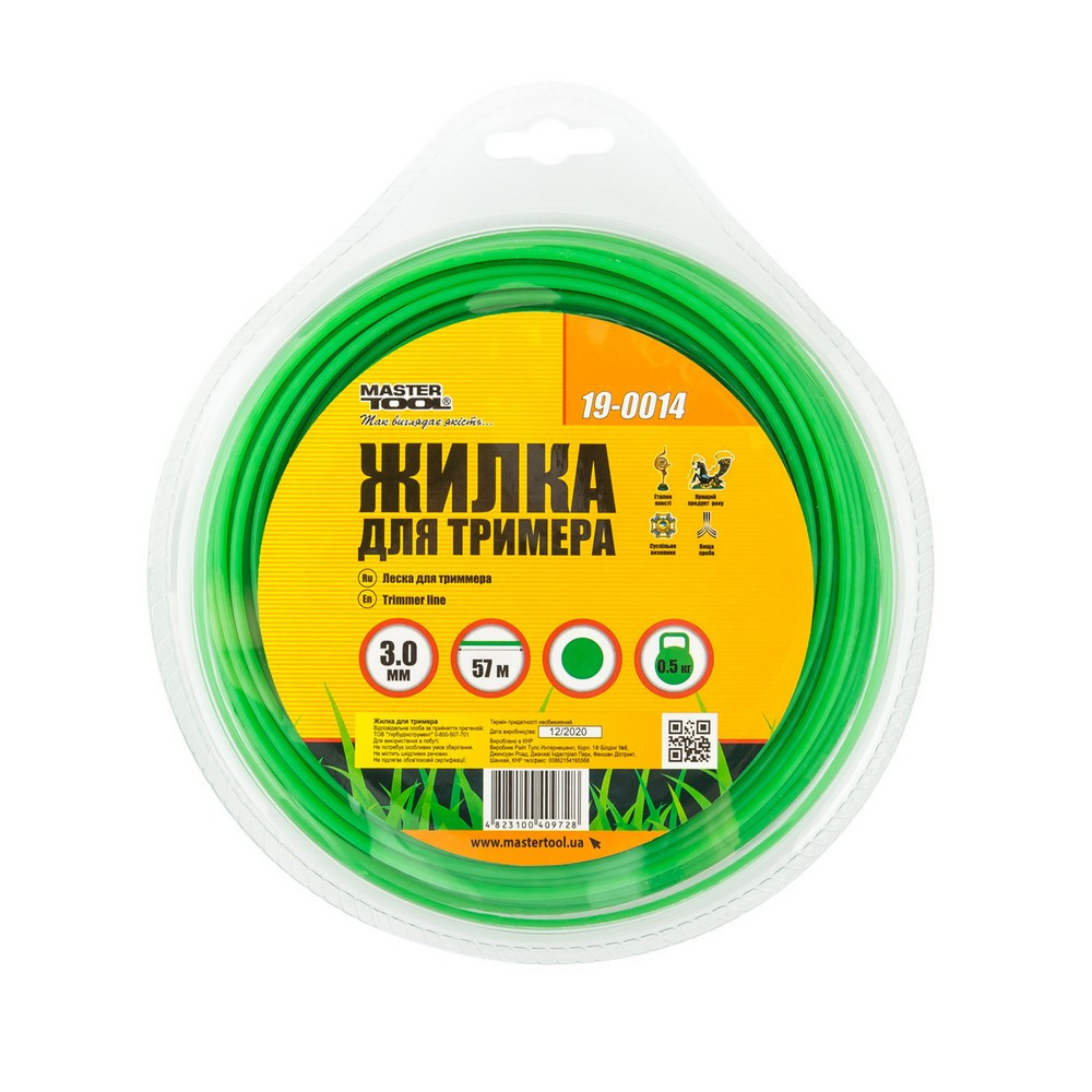 Леска для триммера MASTERTOOL КРУГ 3.00 мм 57 м блистер 19-0014 Харків - зображення 2