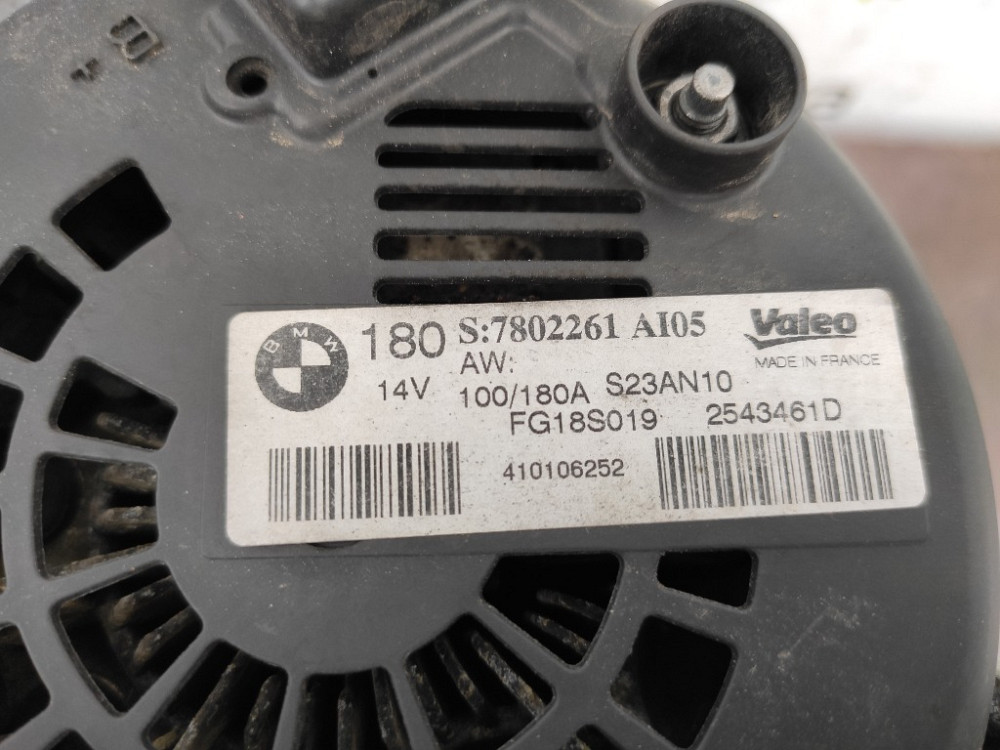 Генератор BMW X3 E83 2.0d 2003-2010 (7802261) Ковель - зображення 4