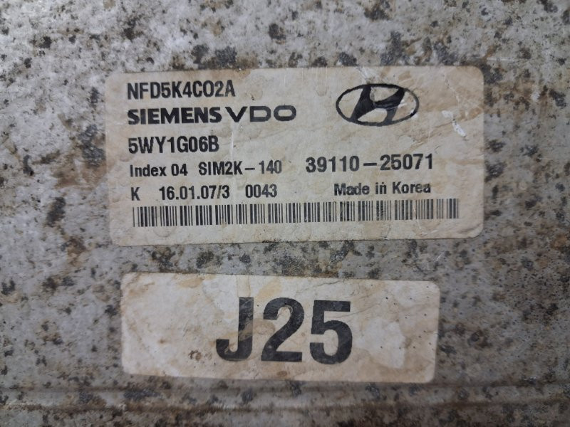 Блок управления двигателем Hyundai Sonata 2004-2010 3911025071 (Арт. 80481) Київ - зображення 4