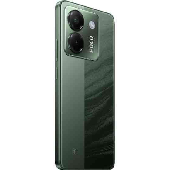 Смартфон Xiaomi Poco M7 Pro 5G 12/256GB NFC Green Global (Код товару:40954) Харьков