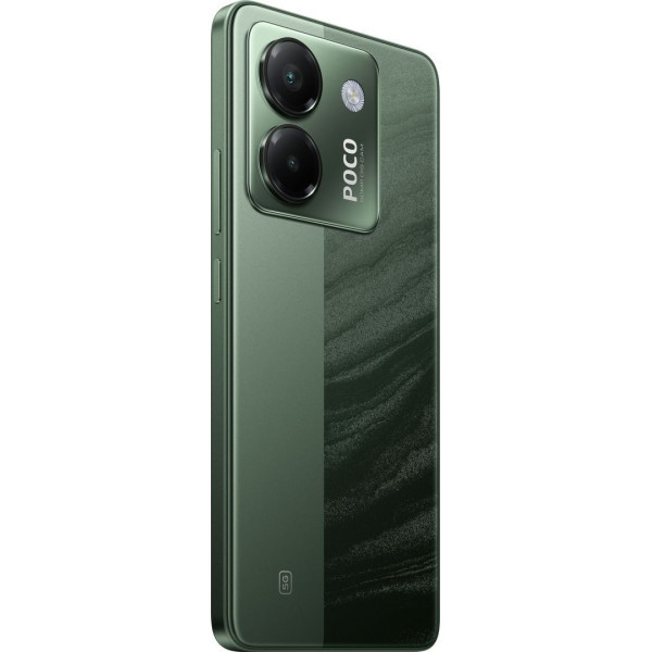 Смартфон Xiaomi Poco M7 Pro 5G 12/256GB NFC Green Global (Код товару:40954) Харьков - изображение 6