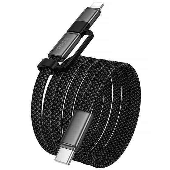 Дата кабель Hoco X125 Surplus 2in1 Type-C to Lightning/Type-C 60W (1m) Херсон