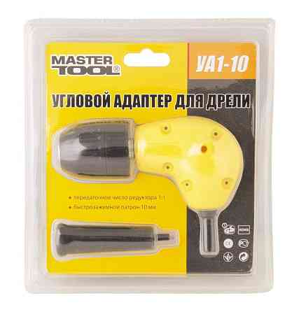 Адаптер для дрели MASTERTOOL угловой УА1-10 Харків