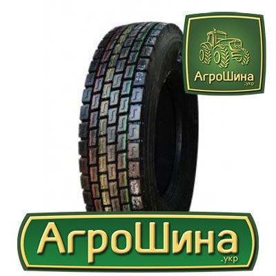 Hilo 308 (ведущая) 10.00 R20 149/146K PR18 Киев - изображение 1