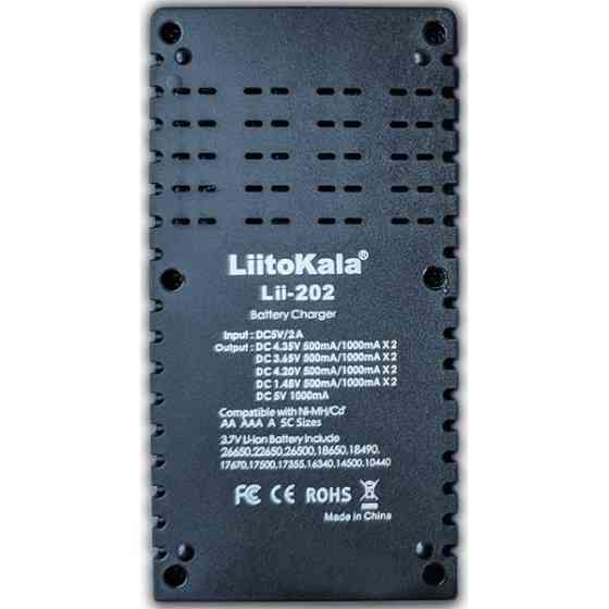 Зарядний пристрій Liitokala Lii-202 (Код товару:29586) Харків