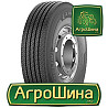Грузовая шина Michelin X Multi HD Z (рулевая) 295/80 R22.5 152/148L Киев