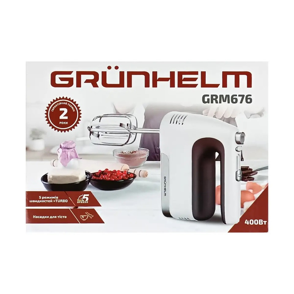 Миксер ручной Grunhelm GRM676 400 Вт белый Киев - изображение 5