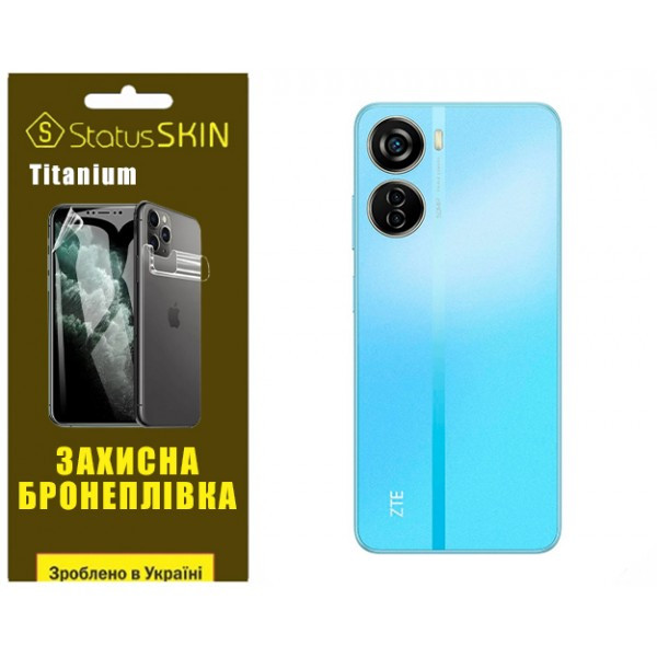 Поліуретанова плівка StatusSKIN Titanium на корпус ZTE Blade V40 Design Глянцева Харьков - изображение 1
