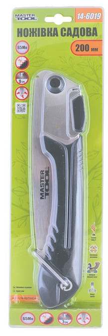 Ножовка садовая складная MASTERTOOL 440 мм лезвие 200 мм 7TPI закаленный зуб 3-D заточка 14-6019 Харків - зображення 2