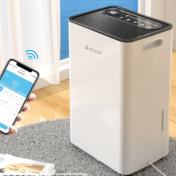 Aircond D-60L – потужний осушувач повітря з Wi-Fi керуванням та іонізацією для великих приміщень Винница - изображение 4