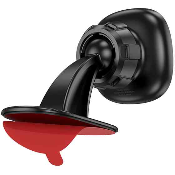 Автодержатель Borofone BH103 Cloud magnetic (center console) Херсон