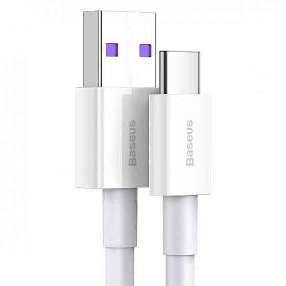 Дата кабель Baseus Superior Series Fast Charging USB to Type-C PD 66W (1m) (CATYS) Херсон