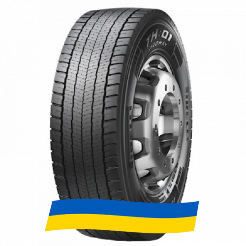 315/60 R22.5 Pirelli TH:01 PROWAY 152/148L Ведуча шина Киев - изображение 4