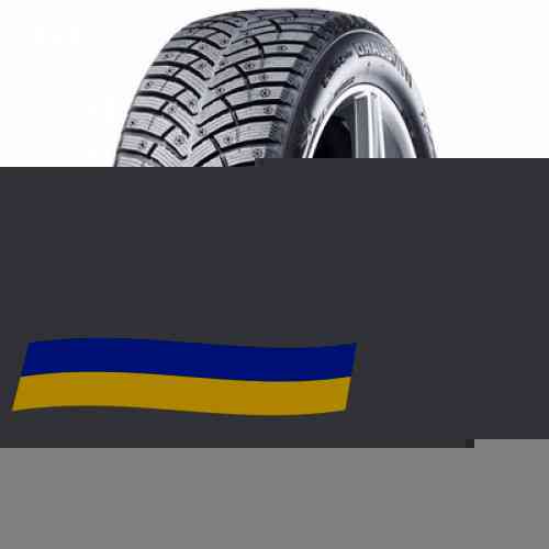 205/50 R17 Nexen WinGuard WinSpike 3 93T Легкова шина Киев