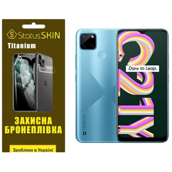 Поліуретанова плівка StatusSKIN Titanium на екран Realme C21Y Глянцева Харків - зображення 2