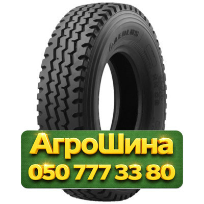 315/80R22.5 Aeolus HN08 154/150L PR18 Универсальная грузовая шина Киев - изображение 1