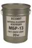 Битумно резиновая Изоляция МБР-13 Ecobit ГОСТ 30693-2000 Днепр