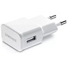 МЗП Samsung Power Adapter 7.8W USB White (EP-TA50EWE) OEM (Код товару:43526) Харків