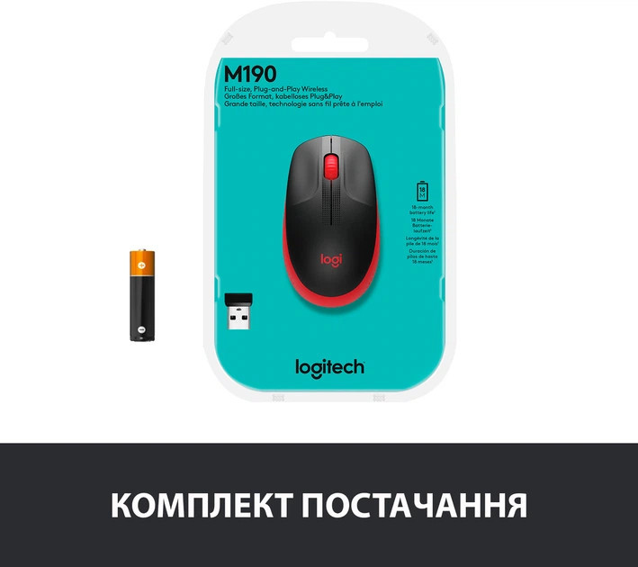 Мышь компьютерная безпроводная Logitech M190 Wireless Red L910-005908 красная Київ - зображення 7