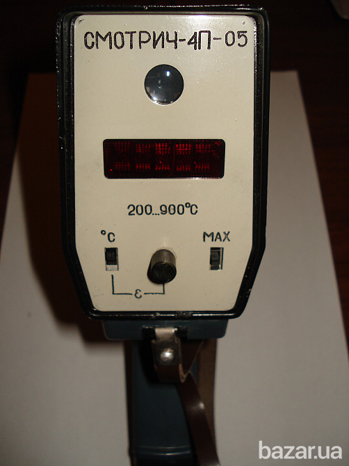 Пирометры частичного излучение цифровые переносные СМОТРИЧ-4П, и 5П . -10шт Харьков - изображение 2