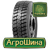 Lanvigator D688 (ведущая) 12.00 R20 156/153K Київ
