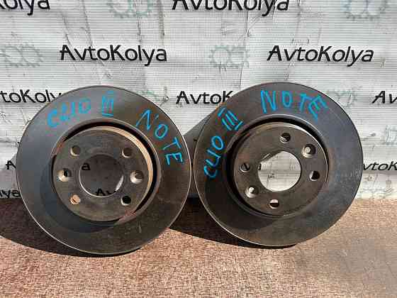 Диск тормозной передний Renault Clio III 2005-2012 Ковель