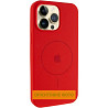 Чехол Silicone Case Full Protective (AA) V2 with MagSafe для Apple iPhone 17 Pro Max (6.9") Херсон