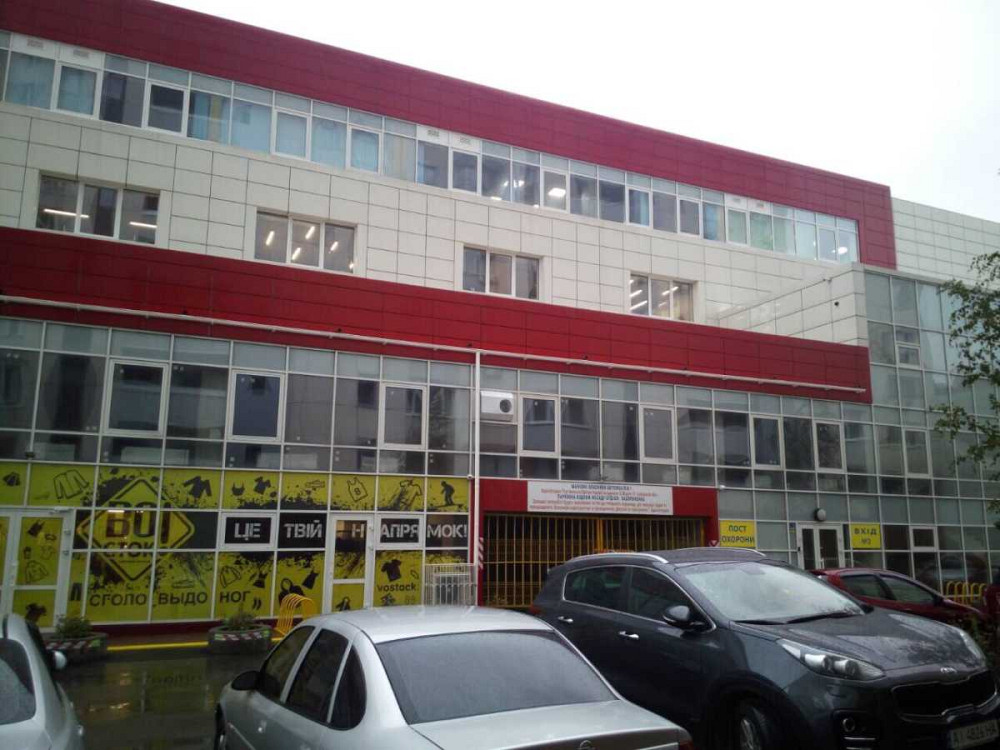 продажа торговые площади Киев, Дарницкий, 247100 $ Киев - изображение 1