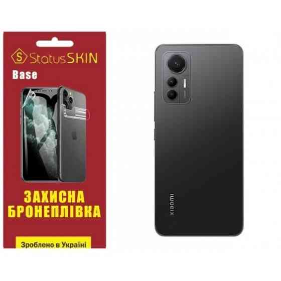 Поліуретанова плівка StatusSKIN Base на корпус Xiaomi 12 Lite Глянцева (Код товару:25634) Харьков