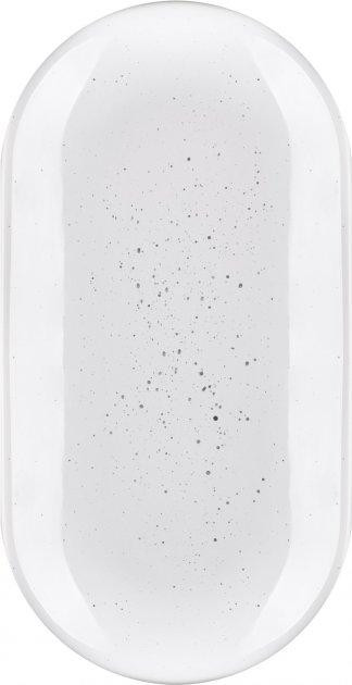 Блюдо Ardesto Bagheria Bright White AR-2925-WGP 25х13 см Київ - зображення 1